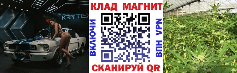 Купить наркоту Верхняя Салда A PVP  Мефедрон  Конопля  Cocaine 