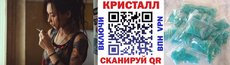 АМФЕТАМИН 98%  купить закладку  Верхняя Салда 