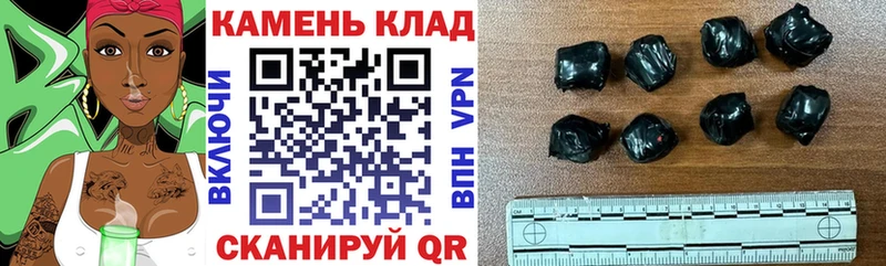 ГАШИШ Cannabis  omg рабочий сайт  Верхняя Салда  купить наркоту 