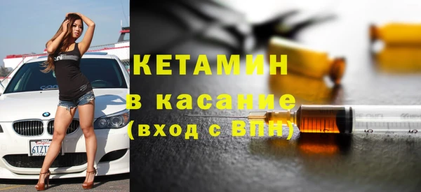 круглые Няндома