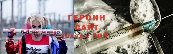 mdpv Нягань