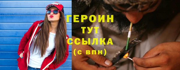 mdpv Нягань