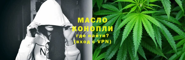 mdpv Нягань