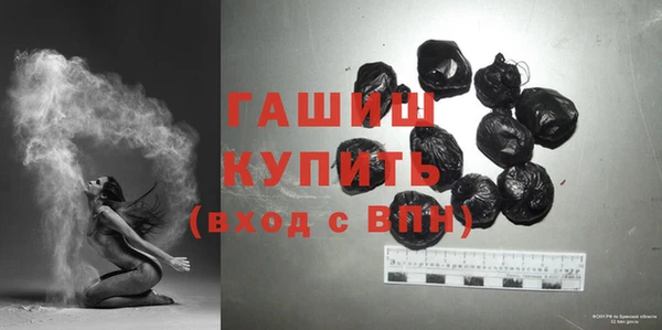 mdpv Нягань