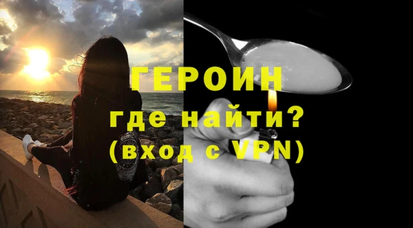 mdpv Нягань