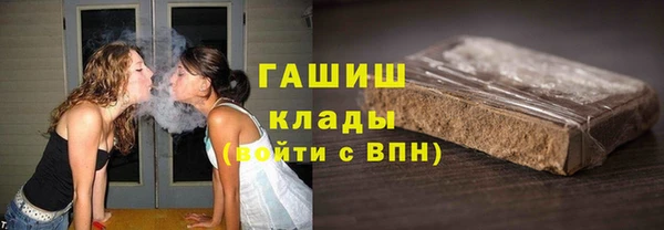 mdpv Нягань