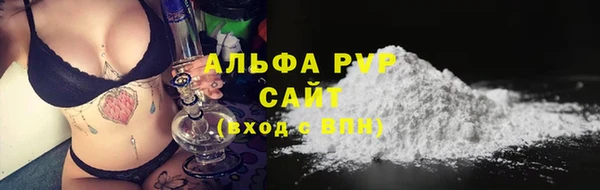 mdpv Нягань