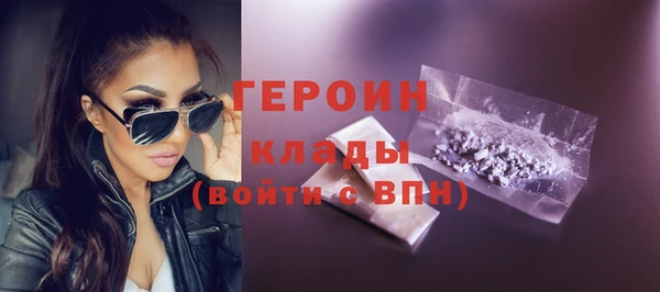 mdpv Нягань