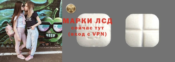 mdpv Нягань