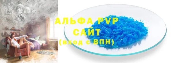 прущие грибы Нязепетровск