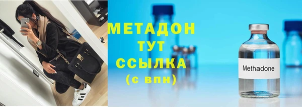 круглые Няндома