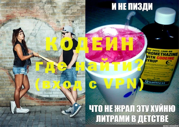круглые Няндома