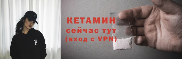 mdpv Нягань