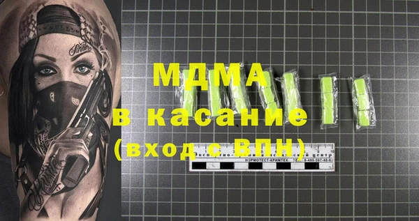 круглые Няндома