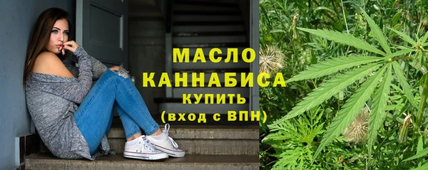 прущие грибы Нязепетровск