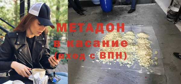 прущие грибы Нязепетровск