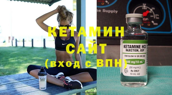 кокаин премиум Остров