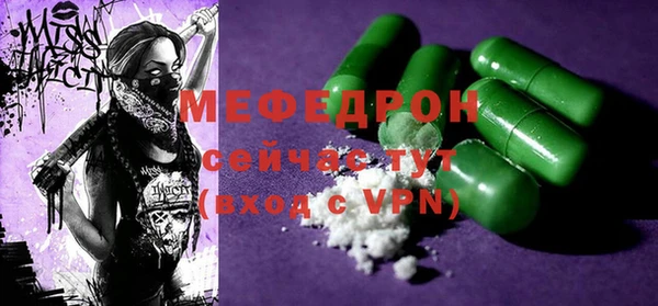 кокаин премиум Остров