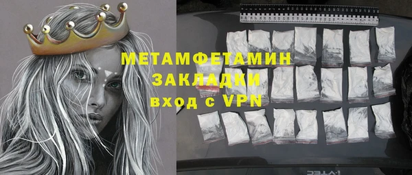 кокаин премиум Остров
