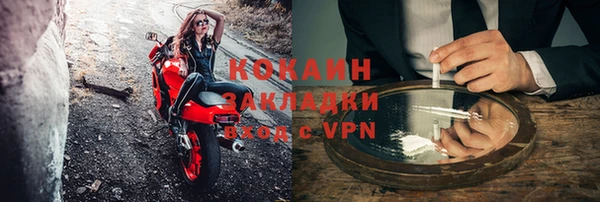 круглые Няндома