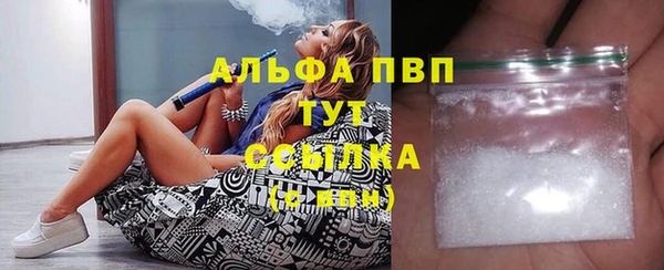 круглые Няндома