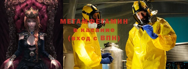 круглые Няндома
