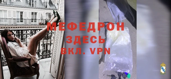 круглые Няндома