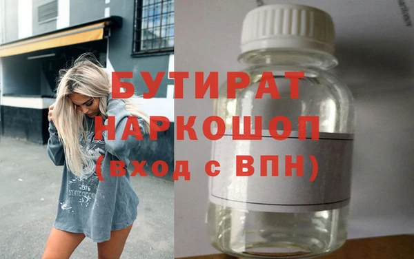 круглые Няндома
