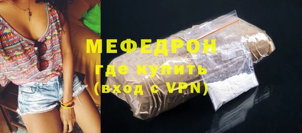 круглые Няндома