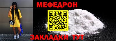 тгк Апрелевка