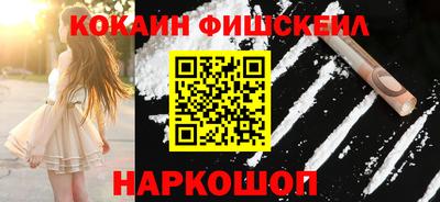 прущая мука Балашиха