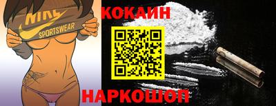 прущая мука Балашиха