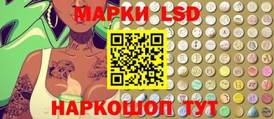 меф VHQ Будённовск