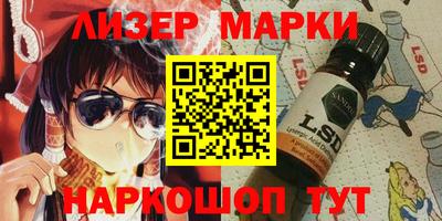 герыч Балаково