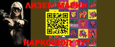 таблы Балахна