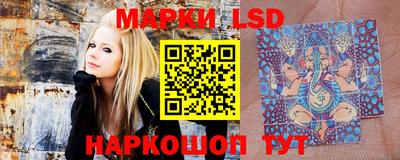 герыч Балаково