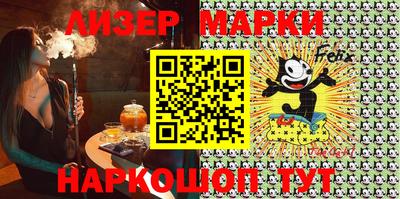 таблы Балахна