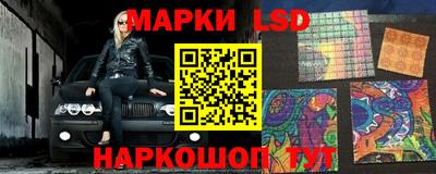 кокаин VHQ Апшеронск