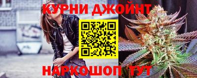 прущая мука Балашиха