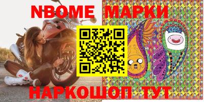 МДМА Аргун