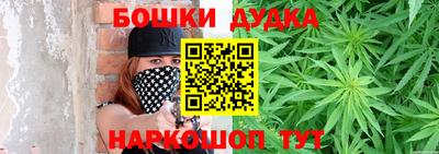 герыч Балаково