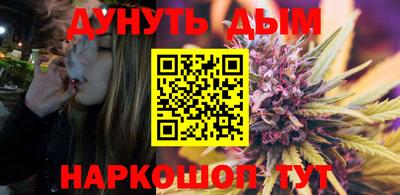 кокаин VHQ Апшеронск