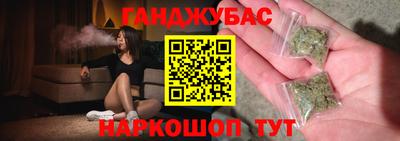 МДМА Аргун