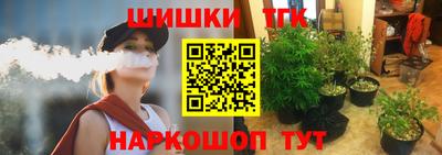 герыч Балаково