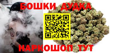 кокаин VHQ Апшеронск