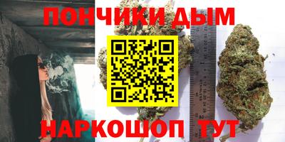 кокаин VHQ Апшеронск