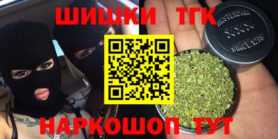 прущая мука Балашиха