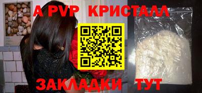 МДМА Аргун