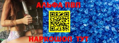 прущая мука Балашиха