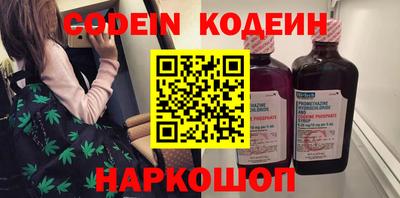 тгк Апрелевка